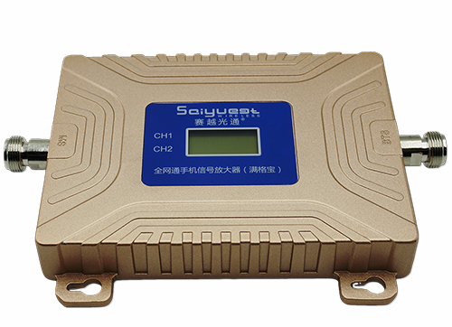 安化双频手机信号放大器200㎡