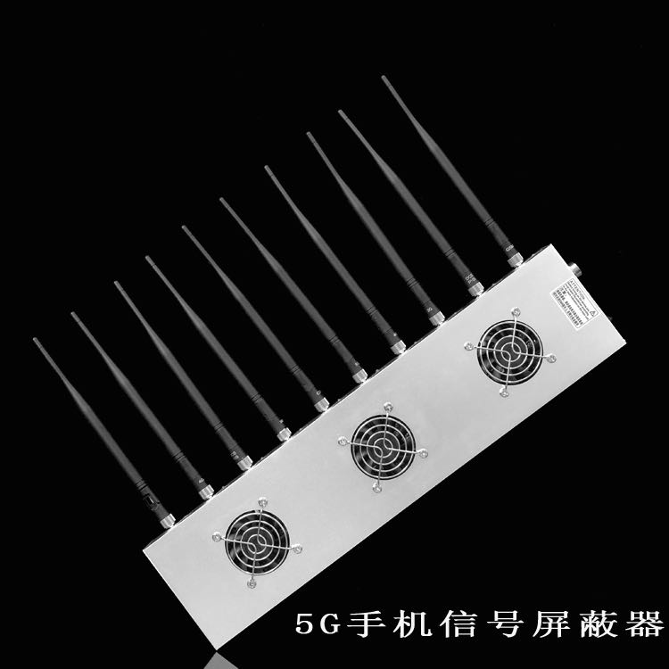 安化外置10天线移动通信干扰器